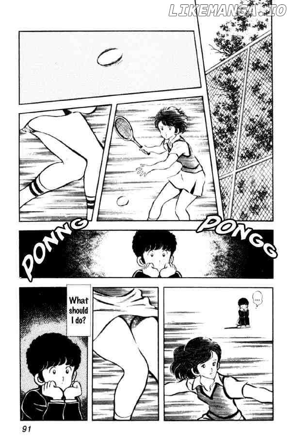 Miyuki chapter 11 - page 9
