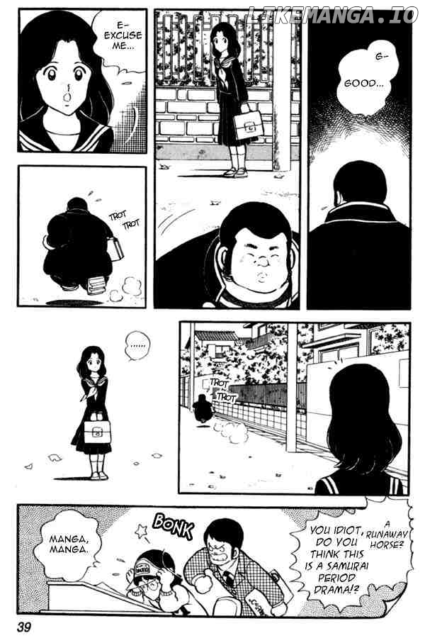 Miyuki chapter 31 - page 13