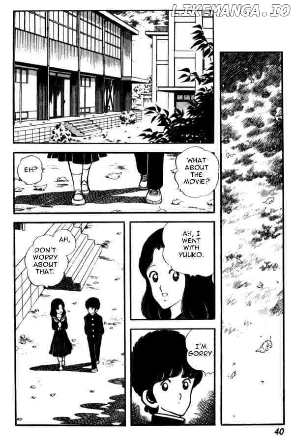 Miyuki chapter 31 - page 14