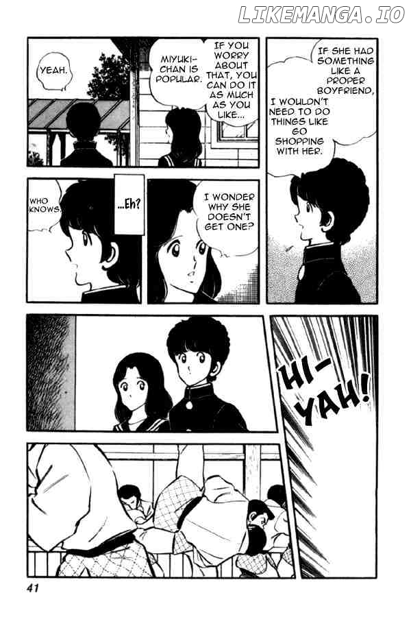 Miyuki chapter 31 - page 15