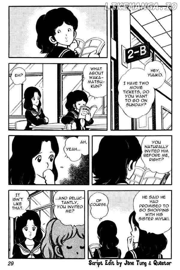Miyuki chapter 31 - page 3