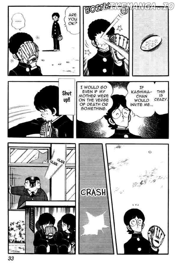 Miyuki chapter 31 - page 7