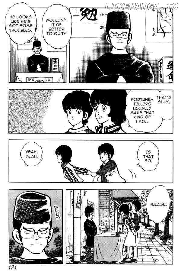 Miyuki chapter 51 - page 11