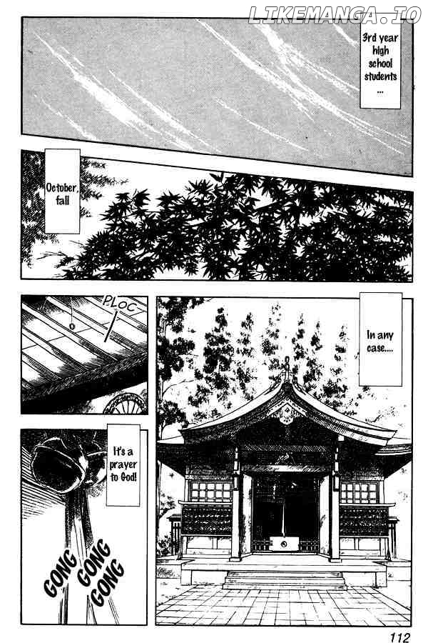 Miyuki chapter 51 - page 2