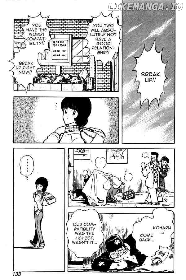 Miyuki chapter 51 - page 23