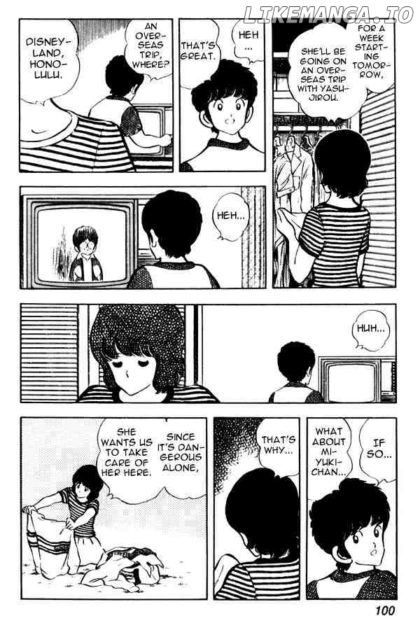 Miyuki chapter 42 - page 6