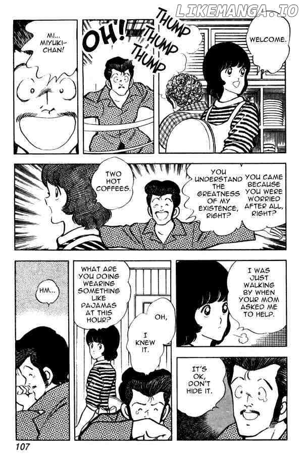 Miyuki chapter 50 - page 17