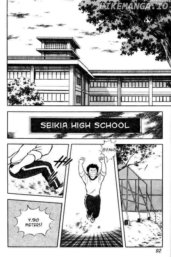 Miyuki chapter 50 - page 2