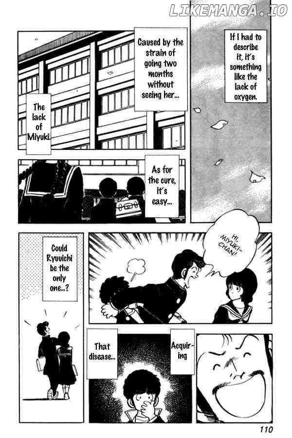 Miyuki chapter 50 - page 20