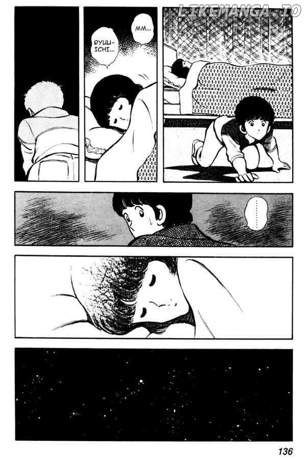 Miyuki chapter 5 - page 24