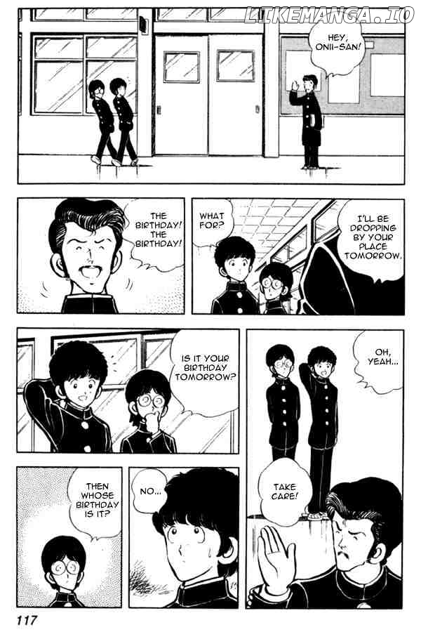 Miyuki chapter 5 - page 5