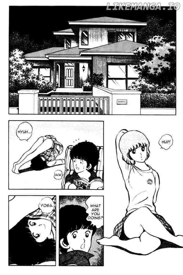 Miyuki chapter 5 - page 6