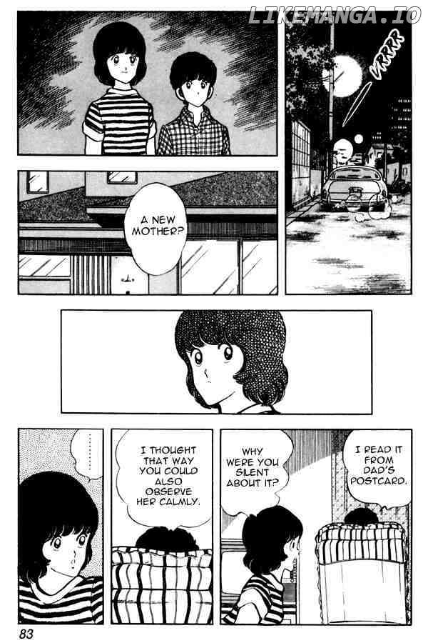 Miyuki chapter 49 - page 15