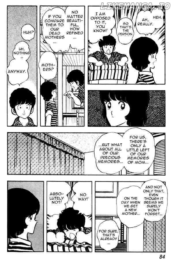 Miyuki chapter 49 - page 16