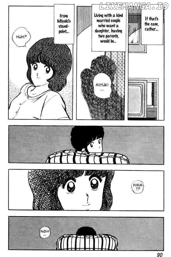 Miyuki chapter 49 - page 22