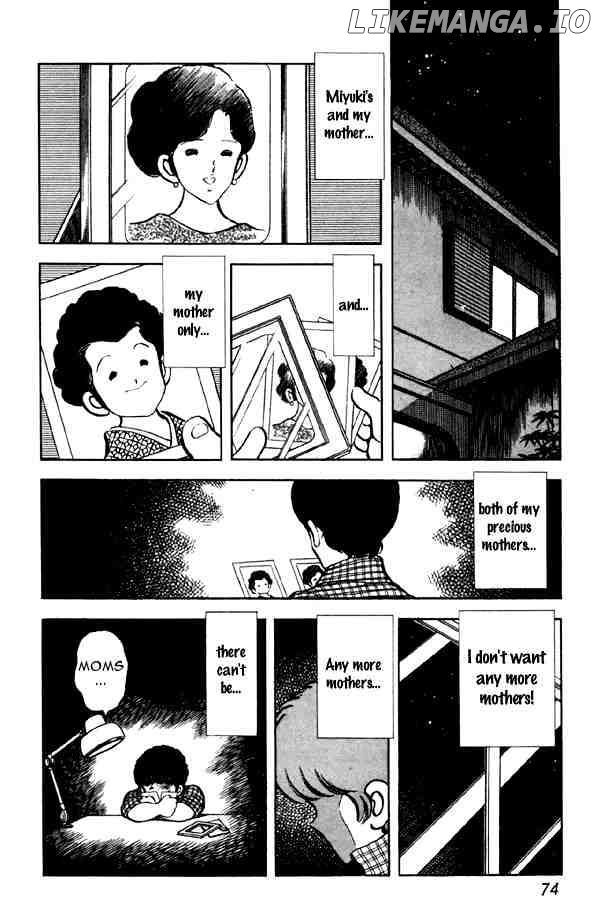 Miyuki chapter 49 - page 6