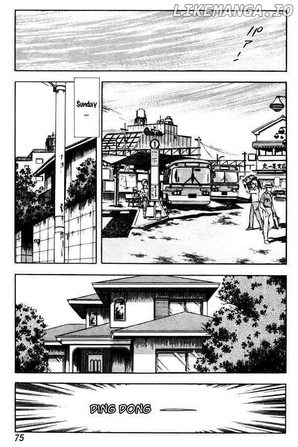 Miyuki chapter 49 - page 7