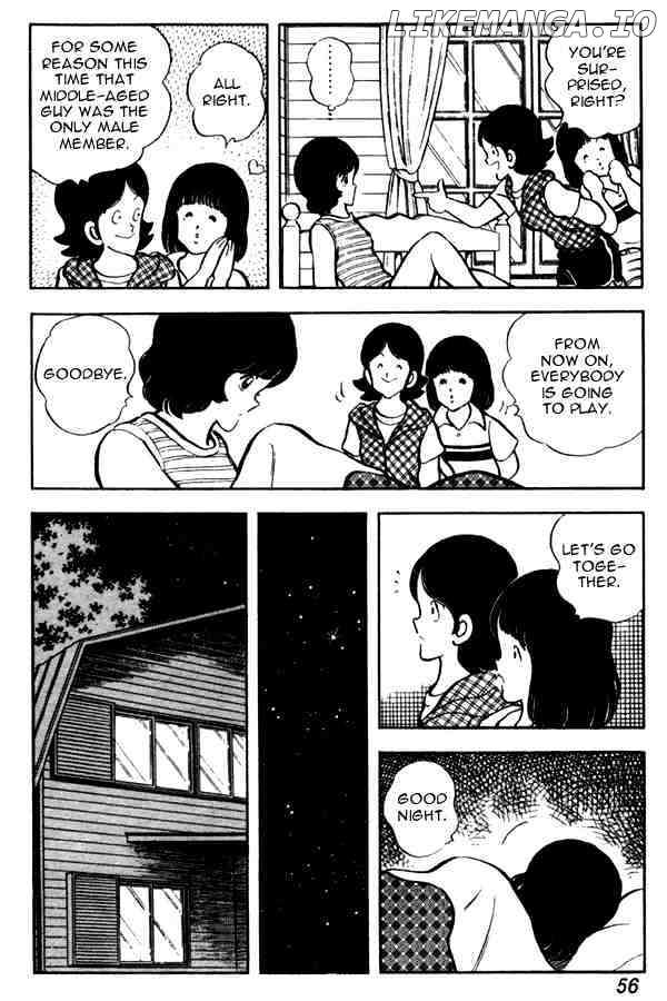 Miyuki chapter 48 - page 10
