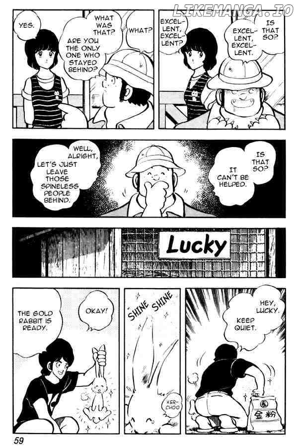 Miyuki chapter 48 - page 13