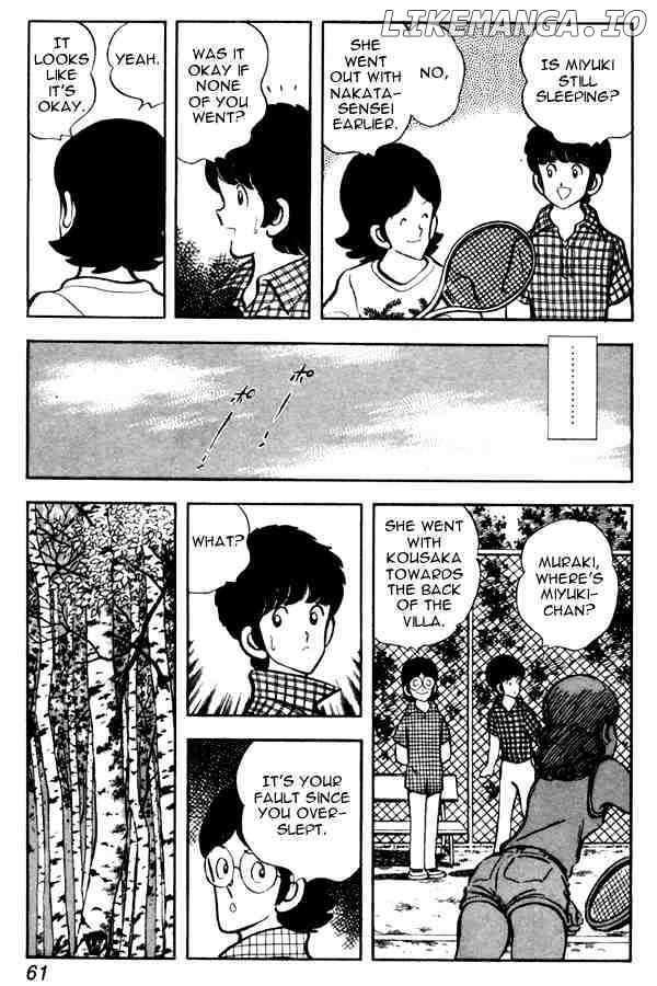 Miyuki chapter 48 - page 15