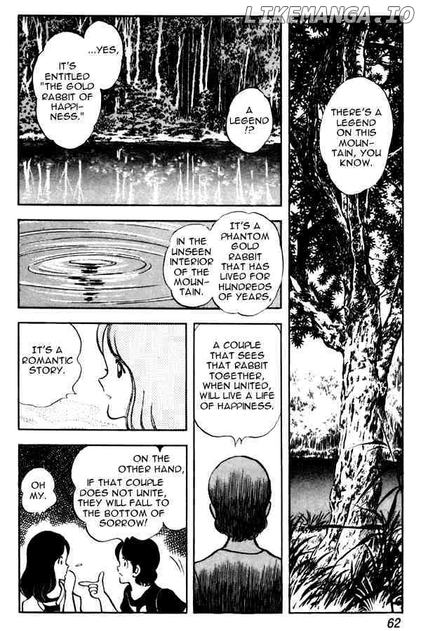 Miyuki chapter 48 - page 16