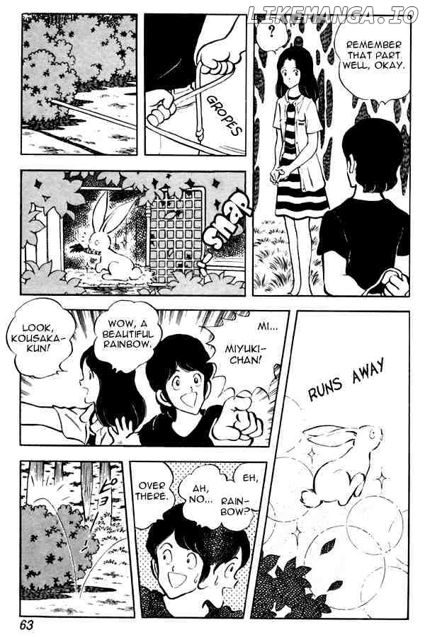Miyuki chapter 48 - page 17