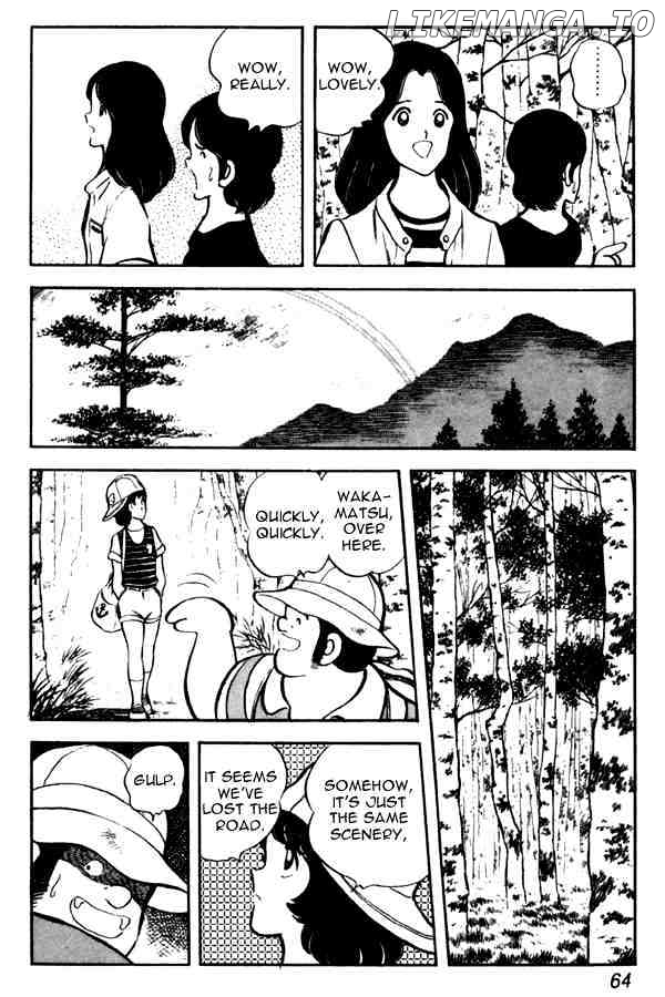 Miyuki chapter 48 - page 18