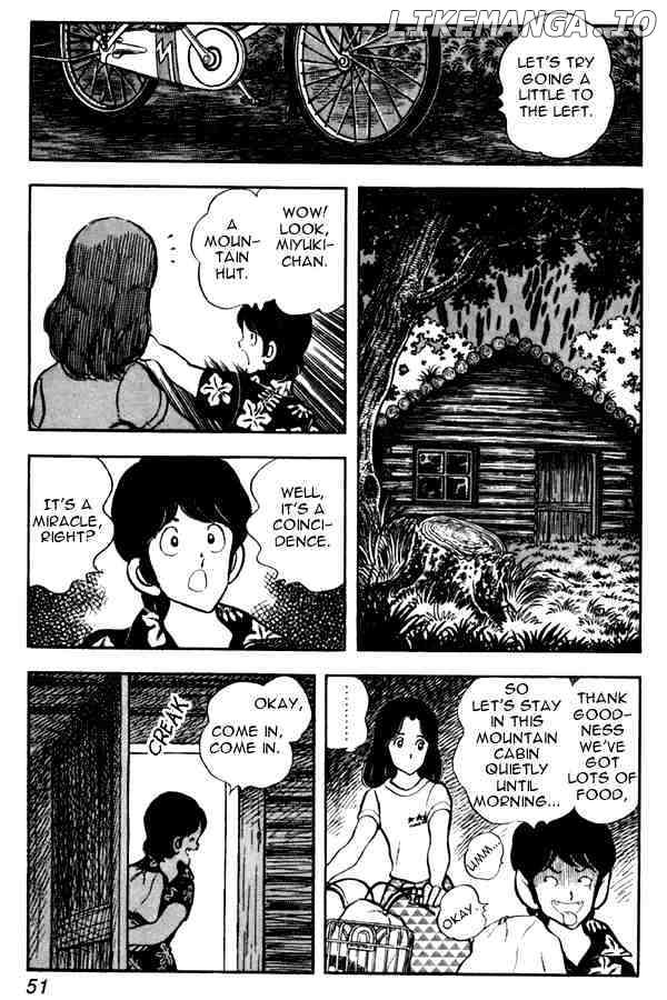 Miyuki chapter 48 - page 5