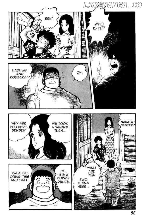 Miyuki chapter 48 - page 6