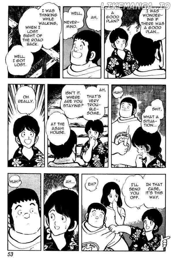 Miyuki chapter 48 - page 7