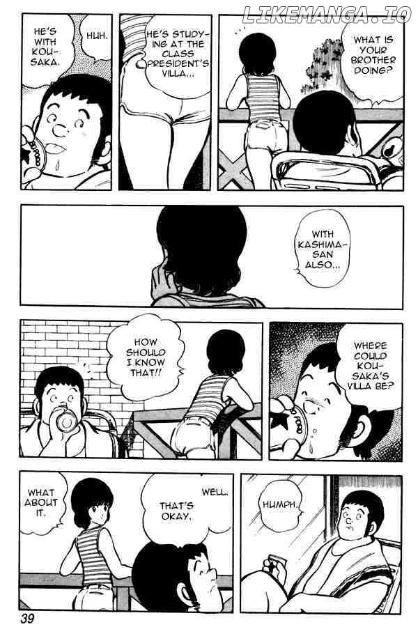 Miyuki chapter 47 - page 13