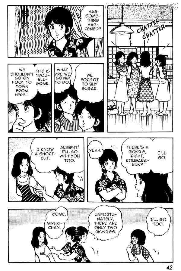 Miyuki chapter 47 - page 16