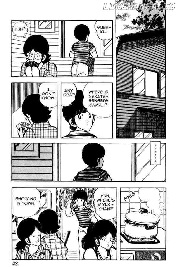 Miyuki chapter 47 - page 17