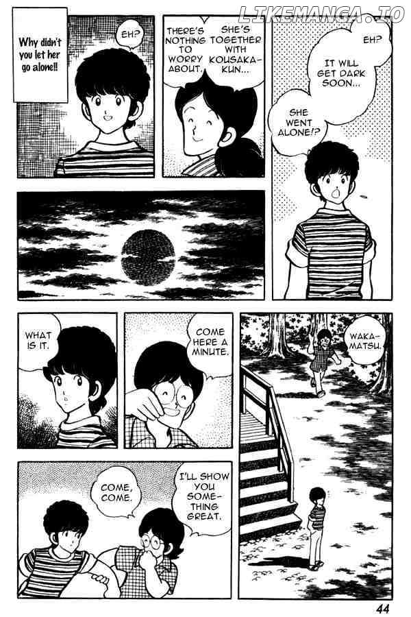 Miyuki chapter 47 - page 18