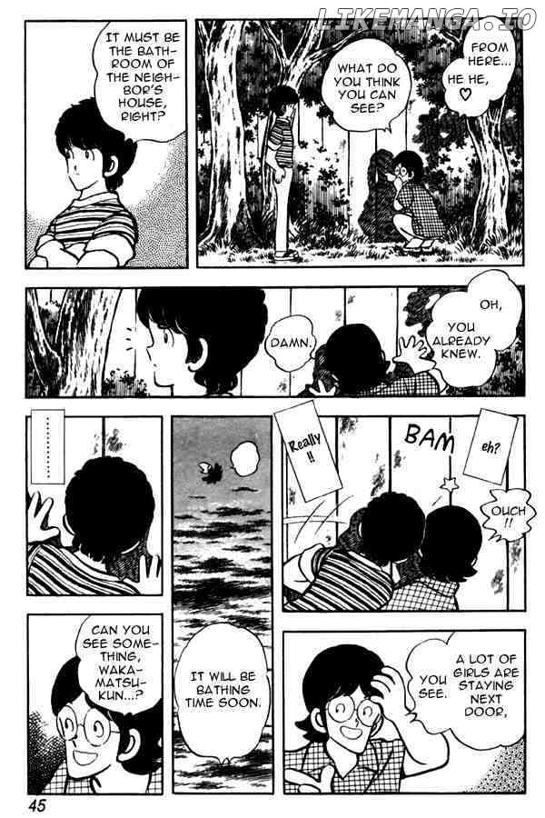 Miyuki chapter 47 - page 19