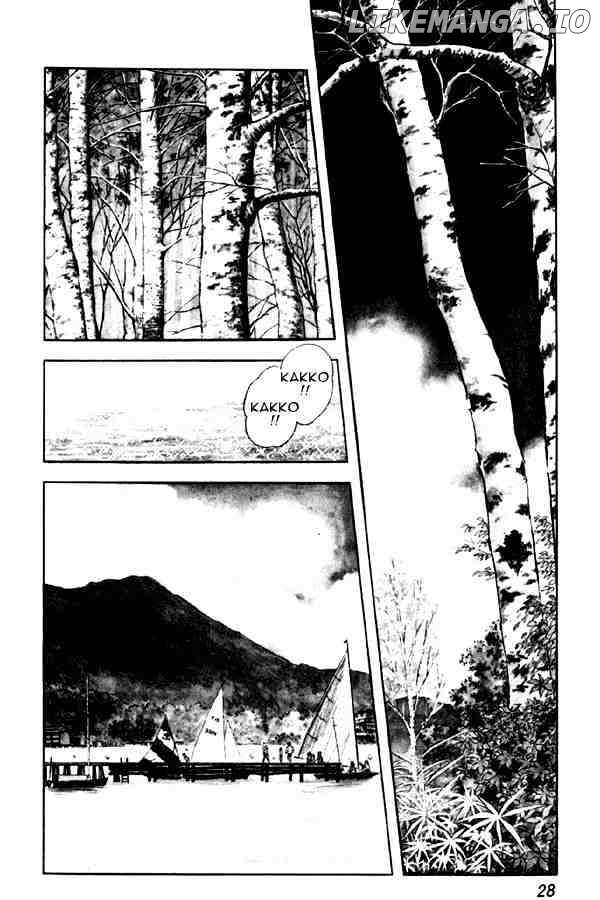 Miyuki chapter 47 - page 2