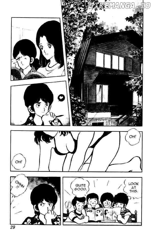 Miyuki chapter 47 - page 3