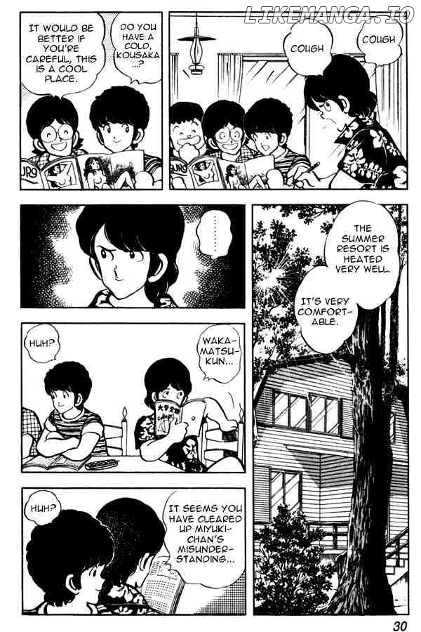 Miyuki chapter 47 - page 4