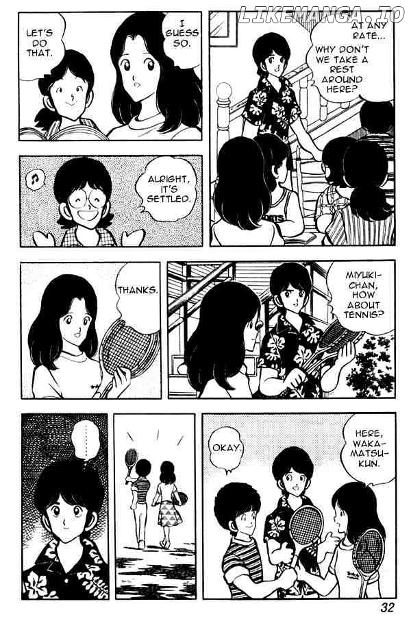 Miyuki chapter 47 - page 6
