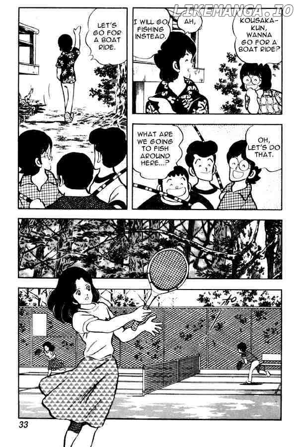 Miyuki chapter 47 - page 7