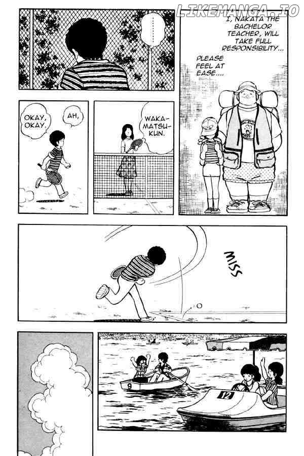 Miyuki chapter 47 - page 9