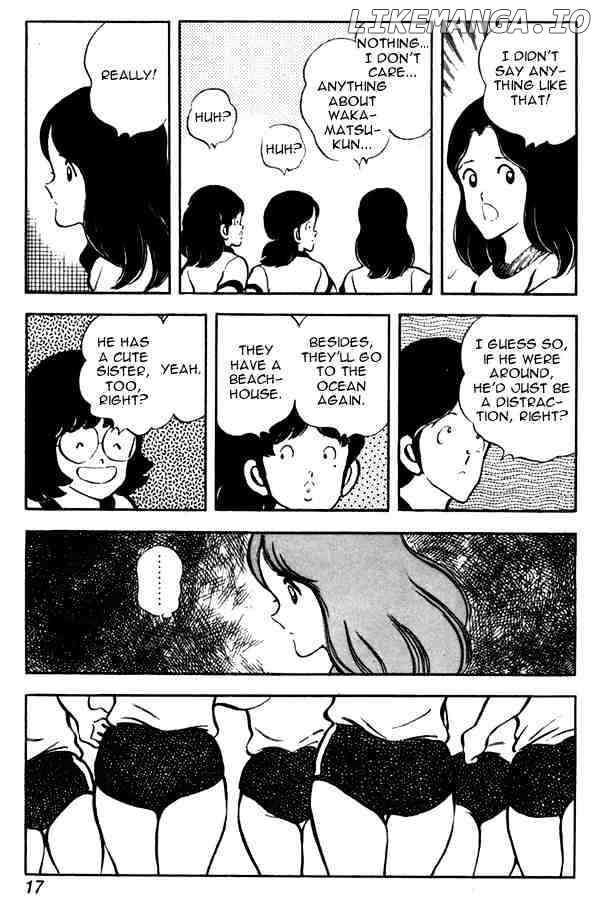 Miyuki chapter 46 - page 17