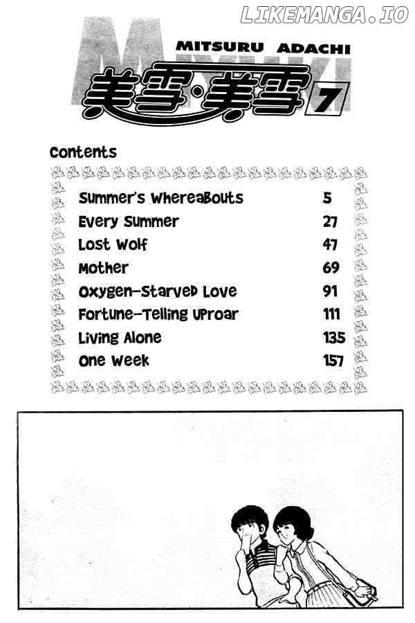 Miyuki chapter 46 - page 4