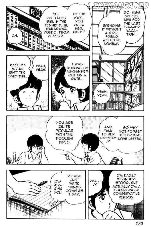 Miyuki chapter 45 - page 10