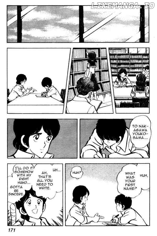 Miyuki chapter 45 - page 11