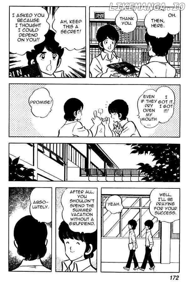 Miyuki chapter 45 - page 12