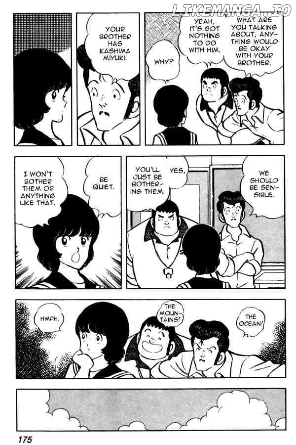 Miyuki chapter 45 - page 15