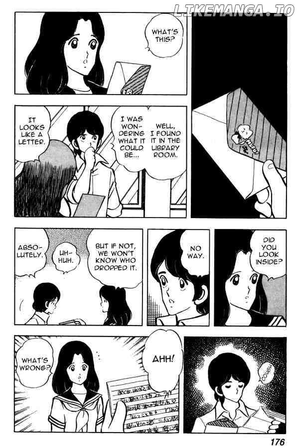 Miyuki chapter 45 - page 16