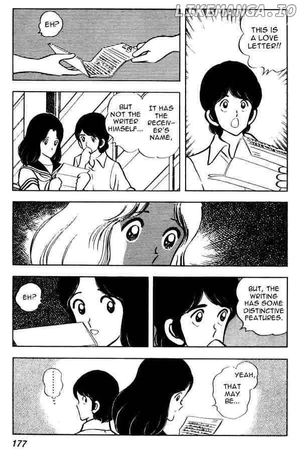 Miyuki chapter 45 - page 17