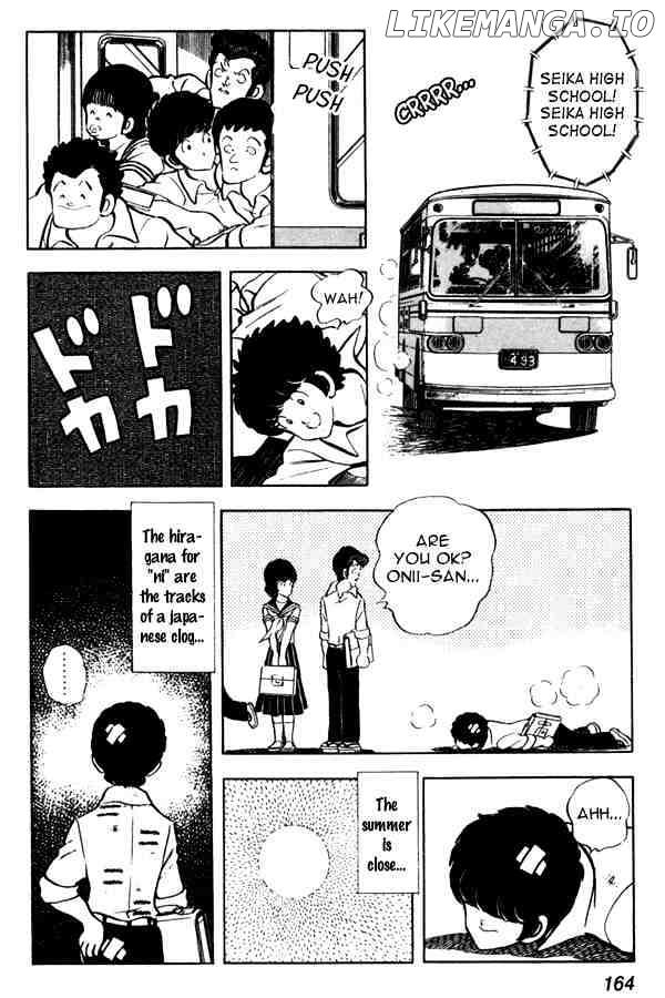Miyuki chapter 45 - page 4